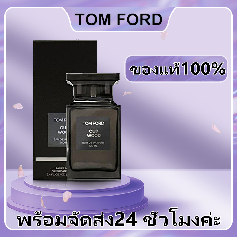♦สินค้าเฉพาะจุด♦ TF TOM FORD Fucking Fabulous EDP Eau De Parfum 100ML Unisex perfume น้ำหอม Unisex