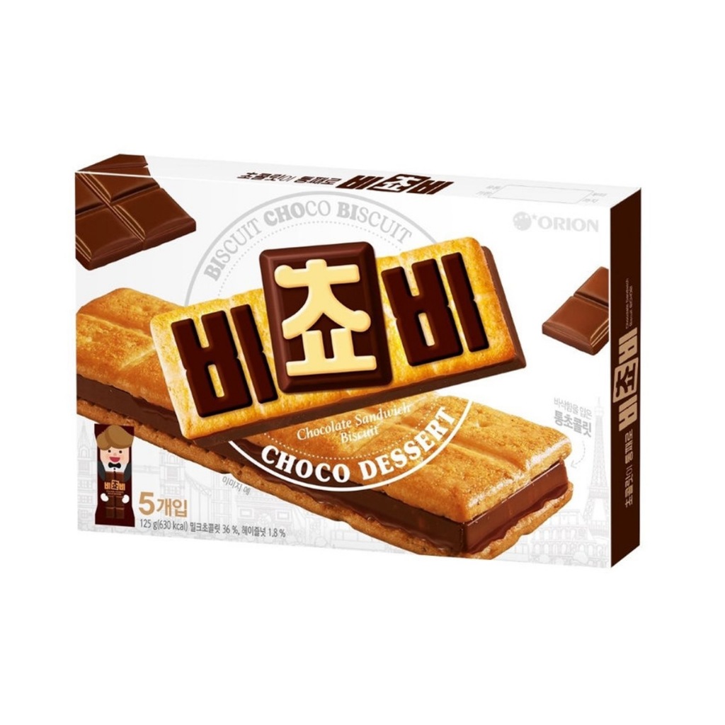 [ของแท้] 비쵸비 Orion Chocolate Sandwich Biscuit (แซนวิชบิสกิตสอดไส้ช็อกโกแลต) 125g