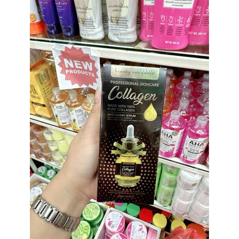 Beauty Sun Queen Collagen Made With 100% Pure Collagen Anti Aging Serum 40ml.