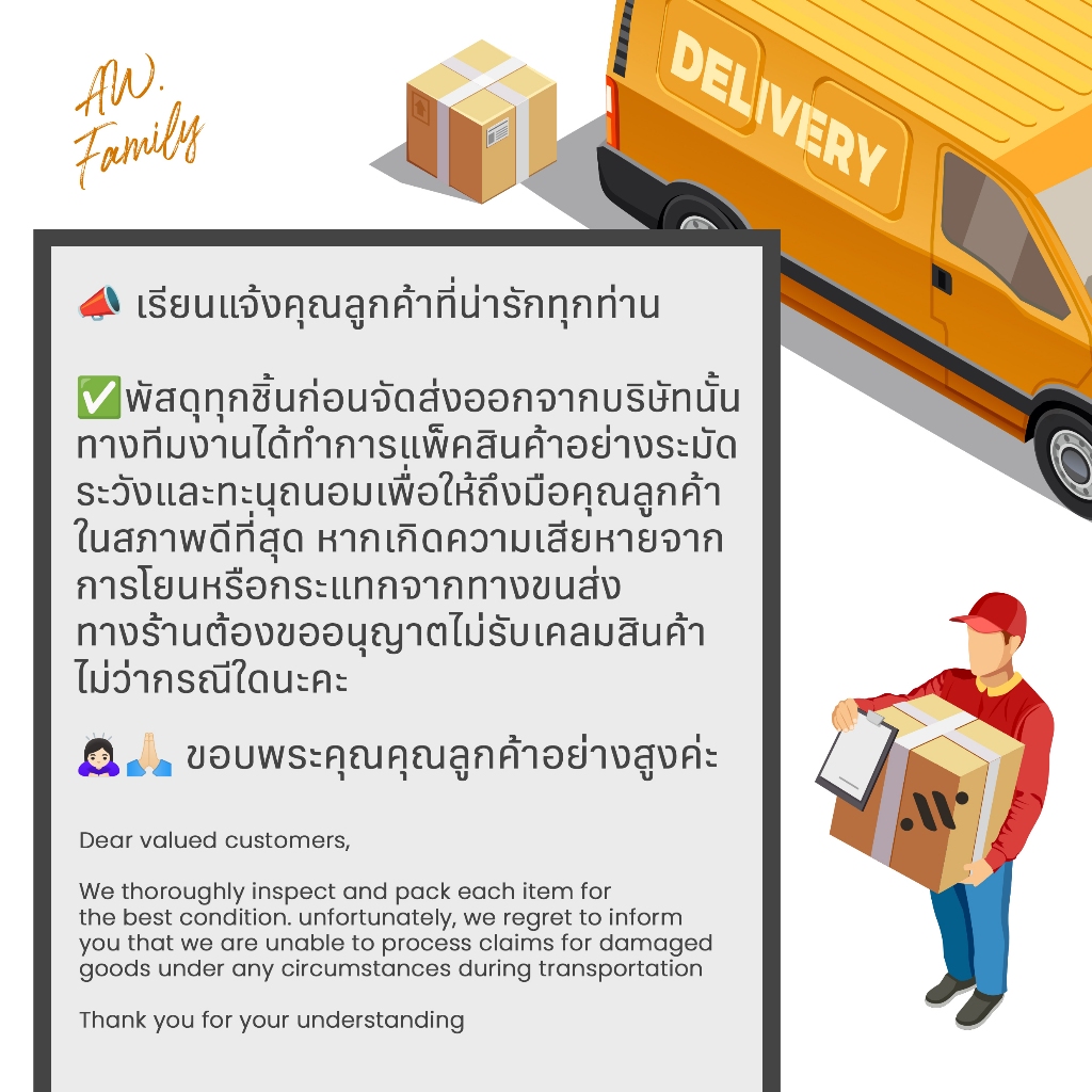 [เจ💛] Granovibes Veggie กราโนไวบ์ส  กราโนล่า สูตรมันม่วง (Purple Sweet Potato) 300 กรัม