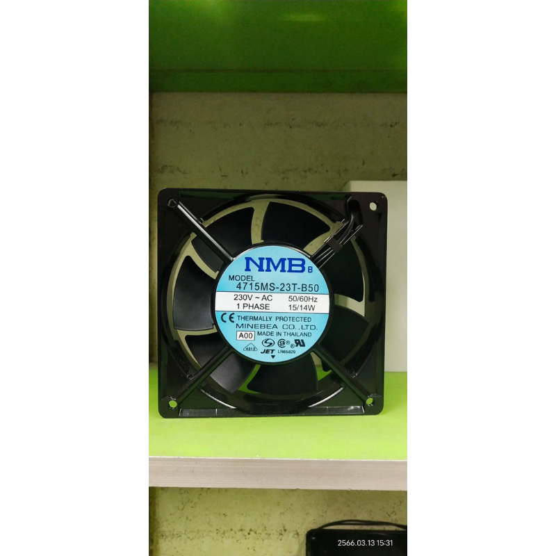 NMB model 4715MS-23T-B50 230VAC 50/60hz ขนาด120×120×38mm