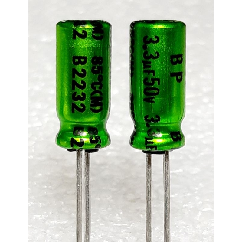 Nichicon MUSE ES BP 3.3uf 50v Bipolar Capacitor bipolar bp คาปาซิเตอร์ ตัวเก็บประจุ ไบโพลาร์ ไบโพล่า