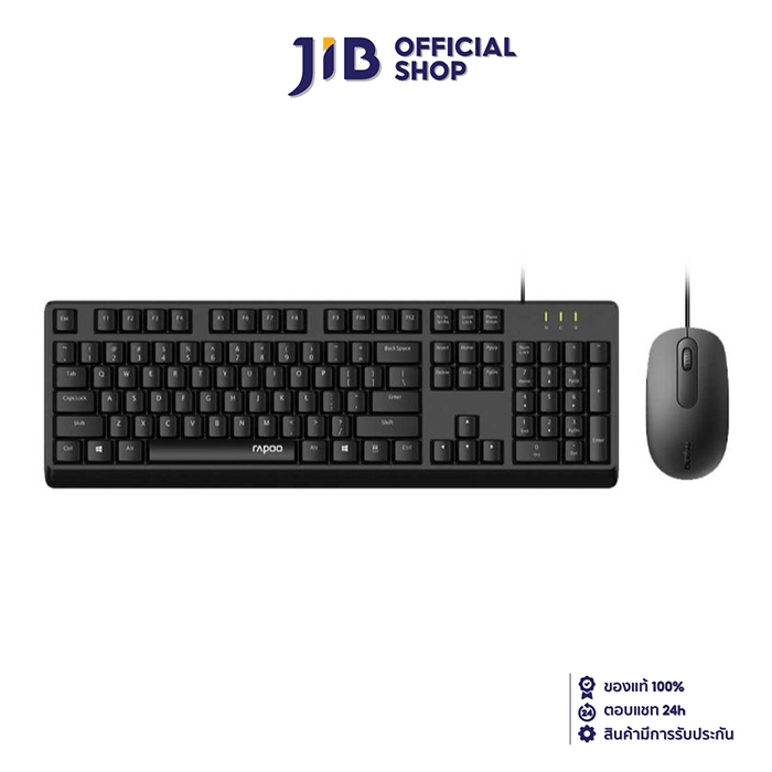 KEYBOARD & MOUSE (คีย์บอร์ดและเมาส์) RAPOO X130PRO BLACK