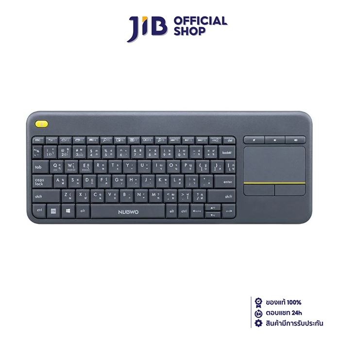 WIRELESS KEYBOARD (คีย์บอร์ดไร้สาย) NUBWO DUAL MODE NKB107 BLACK