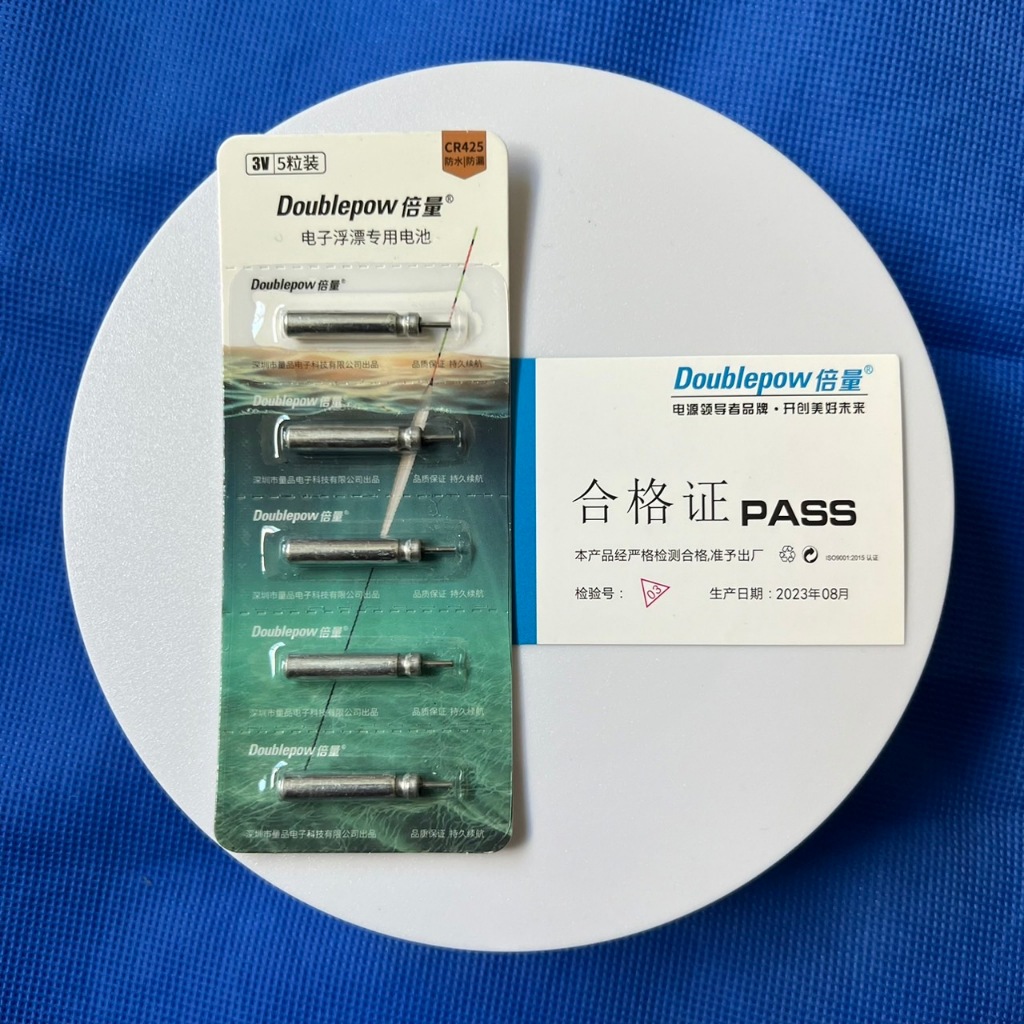 ถ่านเกรดA  ลิเธียม 3V เบอร์ CR425 ถ่านสำหรับลูกลอยตกปลาเรืองแสง  (จำหน่าย แผง 5 ก้อนและ 1คู่ 2 ก้อน)