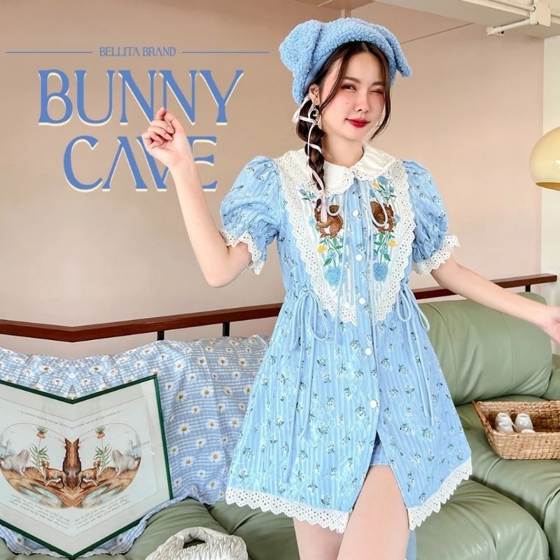 BELLITA BRAND : BUNNY CAVE SET SIZE S
