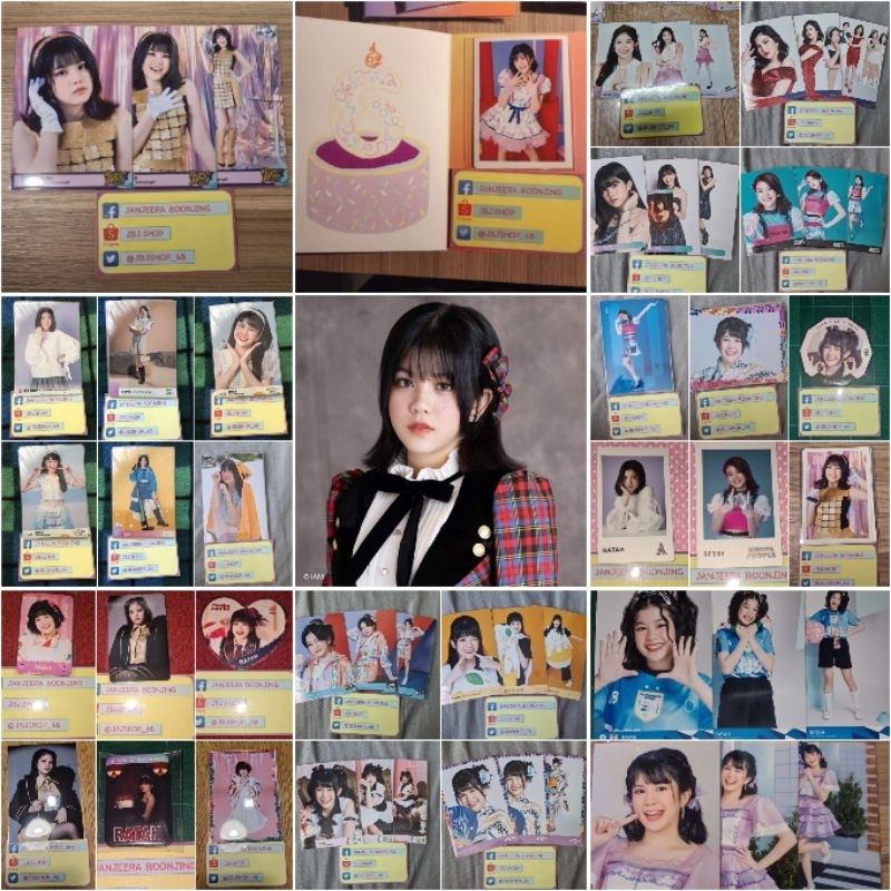 สินค้า Ratah รตา BNK48 รุ่น2 - ใบเศษ COMP Photoset รูปปก รูปสุ่ม BNK482ndGeneration