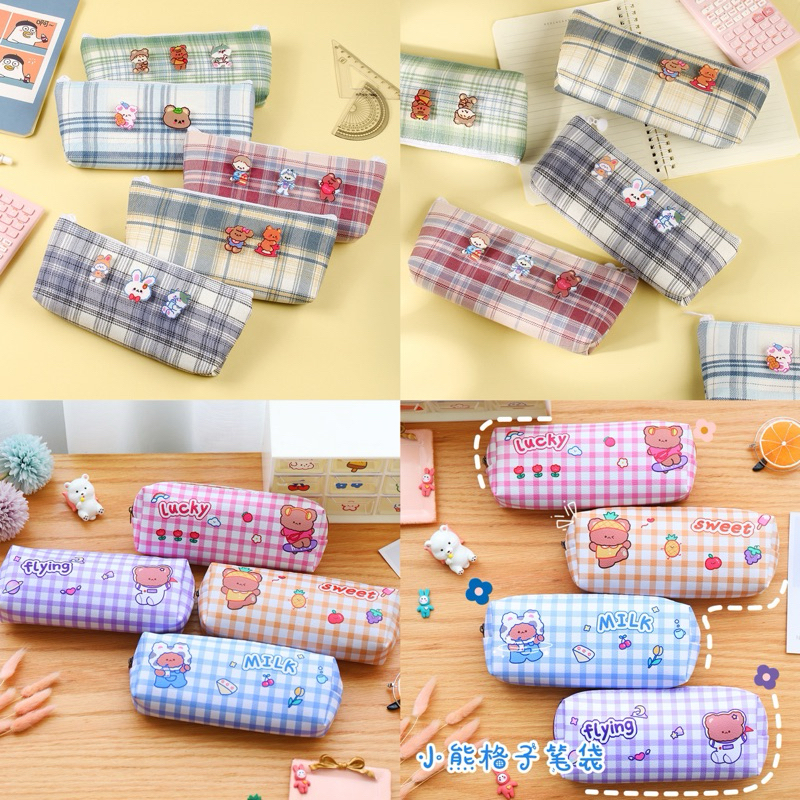 โละ! กระเป๋าใส่ดินสอคละแบบคละสี