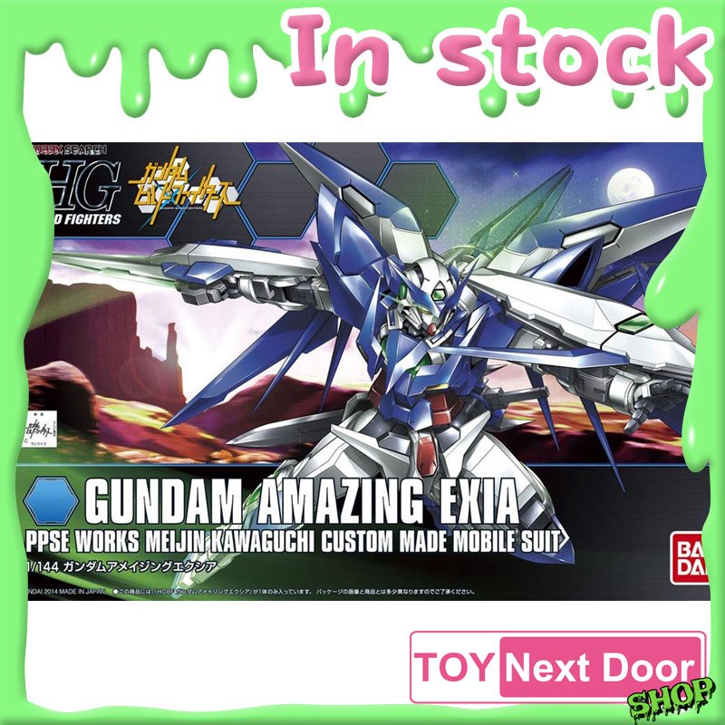 [Bandai] HG 1/144 Gundam Amazing Exia