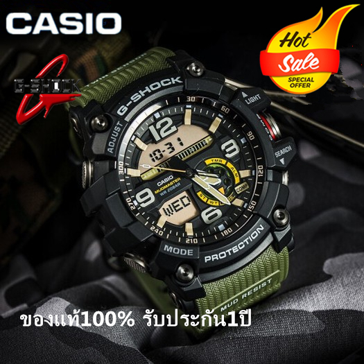 นาฬิกา Casioกีฬารุ่นG-SHOCK GG-1000-1A3ผู้ชาย Watch กันน้ำ รุ่น