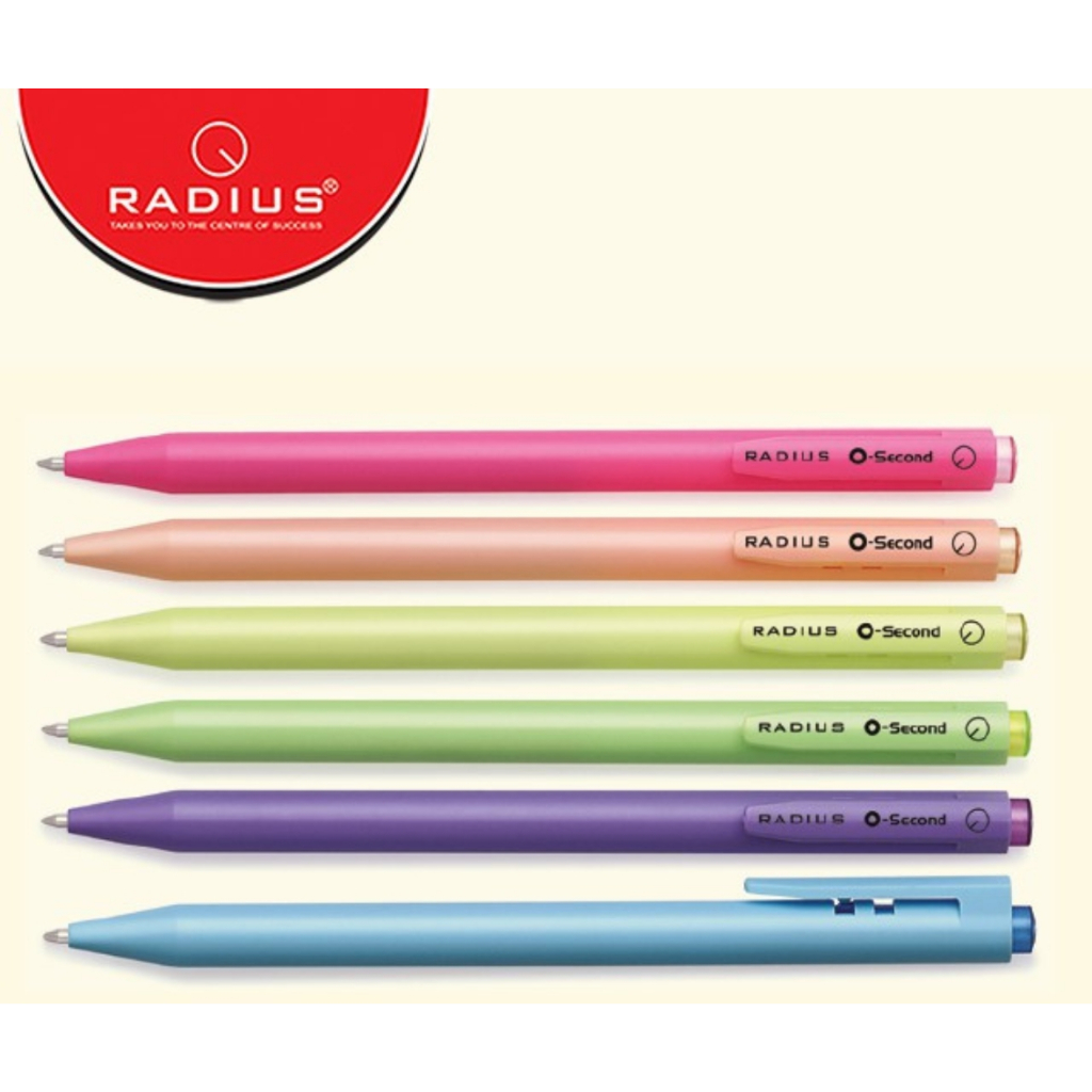 ปากกาเจล Radius รุ่น O-Second 0.5