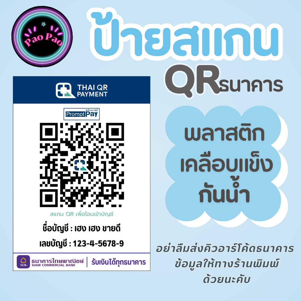 รูปภาพ 4