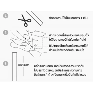 แหวนเงิน แหวนนิ้วก้อย เงินแท้ CZ รอบวง