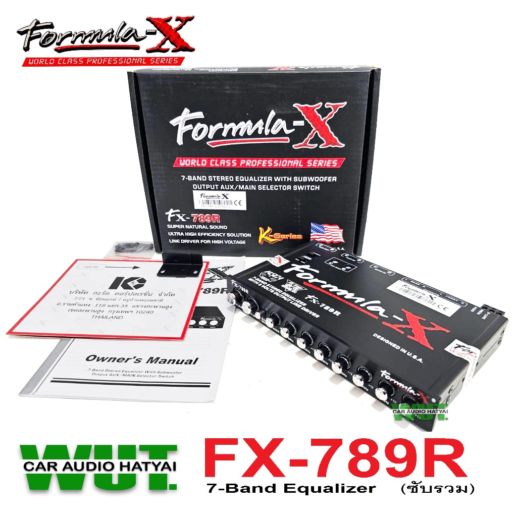 FORMULA-X ปรีแอมป์ 7แบน/Band ปรีแอมป์ คุณภาพปรับแต่งเสียงได้ัดังใจ ไฟปุ่มเปลี่ยนสีได้ 2สี FORMULA-X รุ่นFX-789R