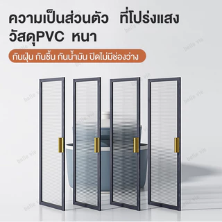 BV ตู้เก็บของในครัว ตู้กับข้าว ดีไซน์กันฝุ่น ตู้เก็บของแบบมีฝาพับ กันหนู กันน้ำ สนิม วางเตาอบและไมโครเวฟได้ ตู้เก็บ