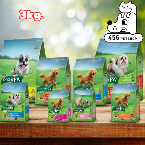 Dog n Joy ขนาด 3 kg. อาหารสุนัข ทุกสายพันธุ์