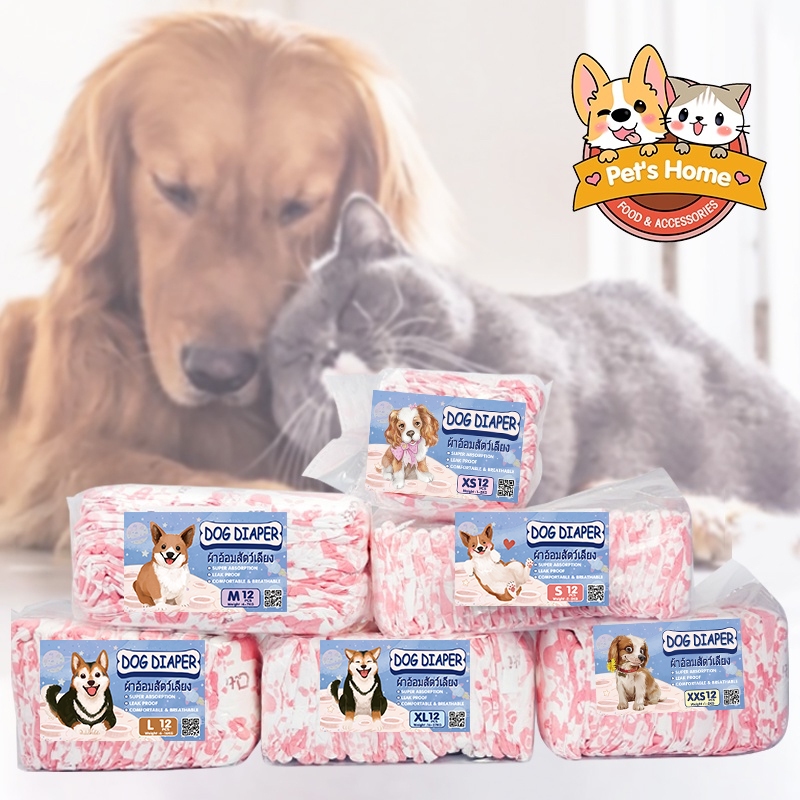 12-36pcs แพมเพิสหมาโอบิสุนัขตัวผู้ผ้าอ้อมสุนัขผ้าอ้อมสุนัขชายและหญิง แก้ปัญหาขี้สุนัขและประจำเดือน