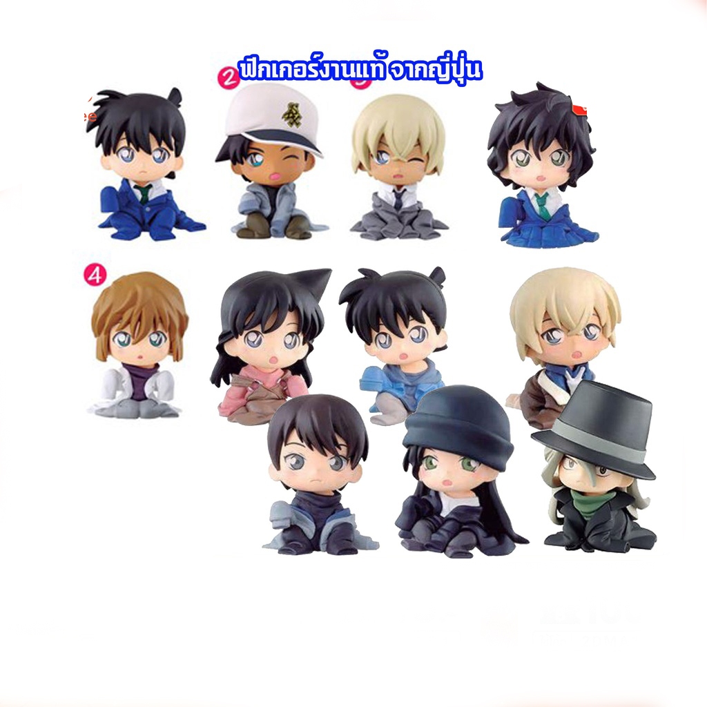 ฟิกเกอร์ Detective Conan - Gacha Close Case vol.1&2 [ Detective Conan ]