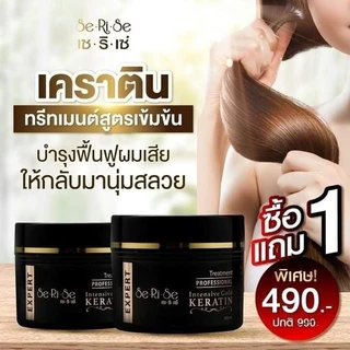 [ในไลฟ์ลด 100.-] ของเเท้/พร้อมส่ง เซริเซ่ seriseเคราตินเข้มข้น แชมพู ครีมนวด 300 มล.ฟื้นฟูผมแห้งเสีย มีน้ำหนักสุขภาพดี