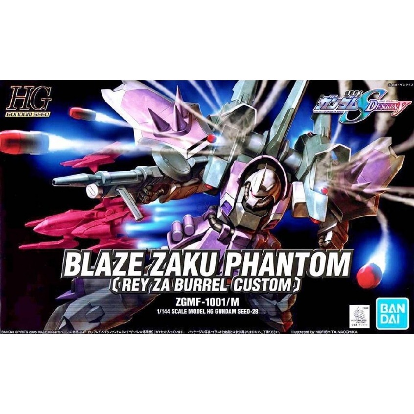 HG 1/144 Blaze Zaku Phantom