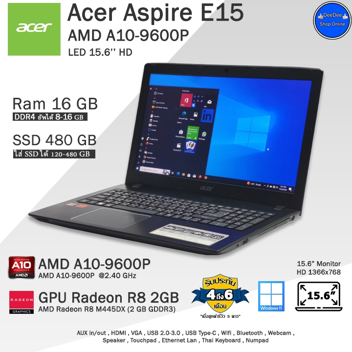 **ลดราคาพิเศษ** Acer Aspire AMD A10-A12 การ์ดจอแยก 2GB คอมพิวเตอร์โน๊ตบุ๊คมือสอง RamDDR4 8-16GB พร้อมใช้งาน