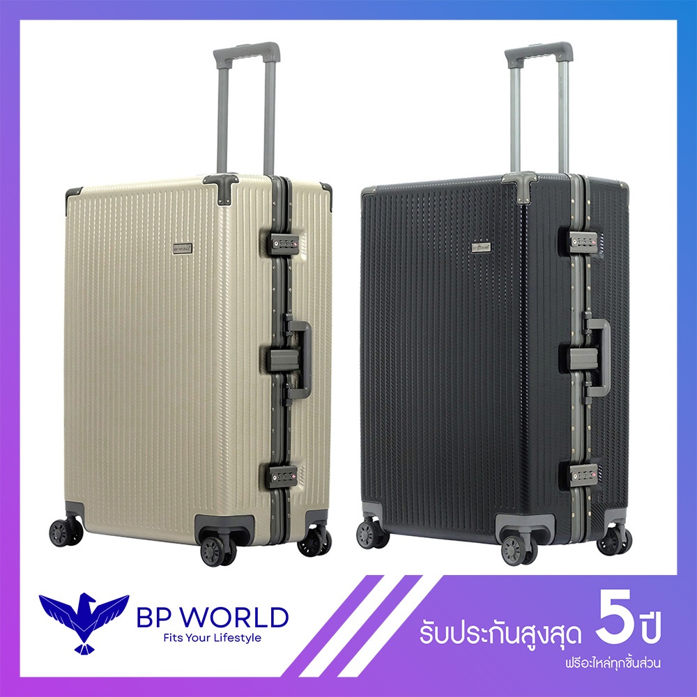 BP WORLD กระเป๋าเดินทาง รุ่น Hero 538 ขนาด 28 นิ้ว