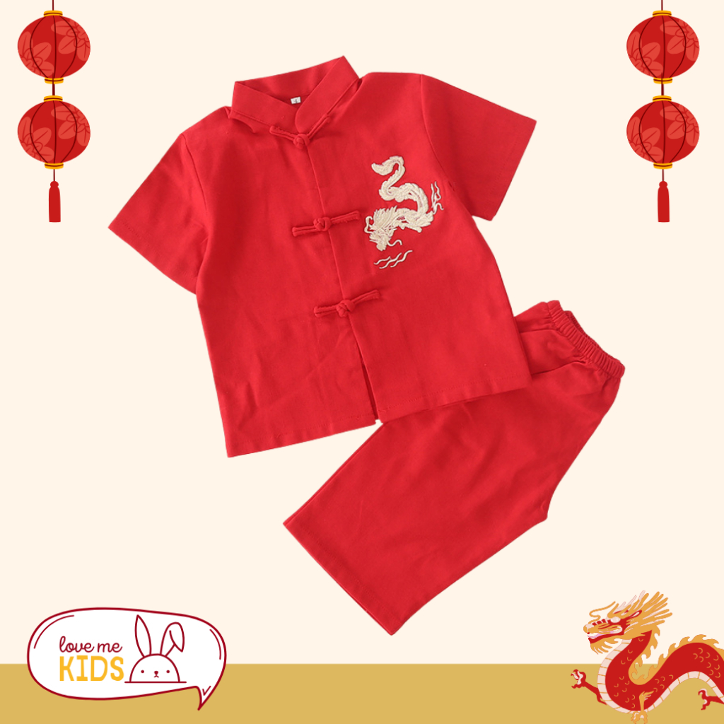 พร้อมส่งจากไทย! ชุดจีนเด็กผู้ชายสีแดงปักลายมังกร เสื้อ+กางเกง (K7)