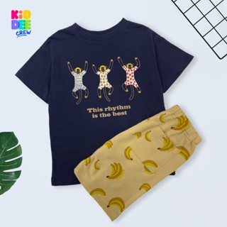 KiddeeCrew ชุดเซ็ตเด็ก คู่ เสื้อสีน้ำเงินลายลิง กางเกงกล้วยห…