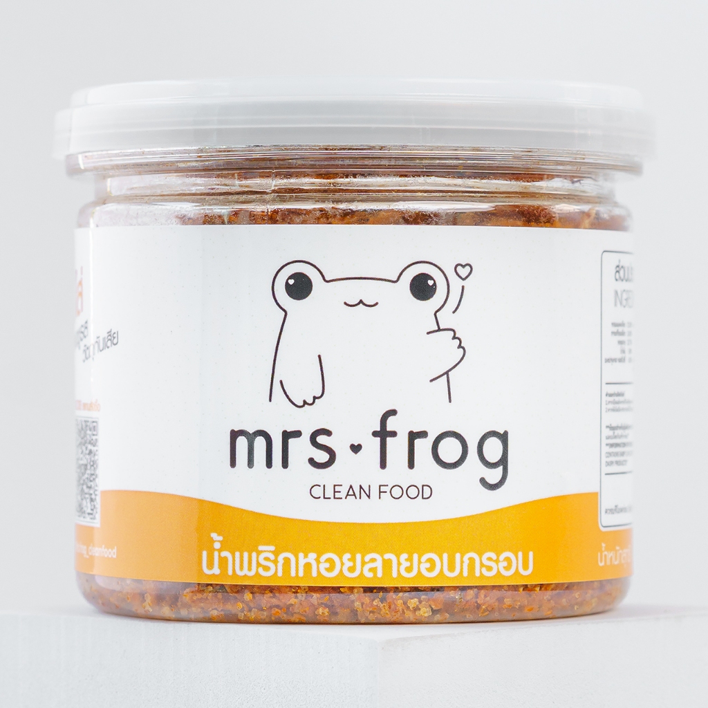 น้ำพริกหอยลายอบกรอบ คลีน ไม่มัน ไม่ใส่ผงชูรส ไม่ใส่สารกันเสีย ขนาด 120 กรัม