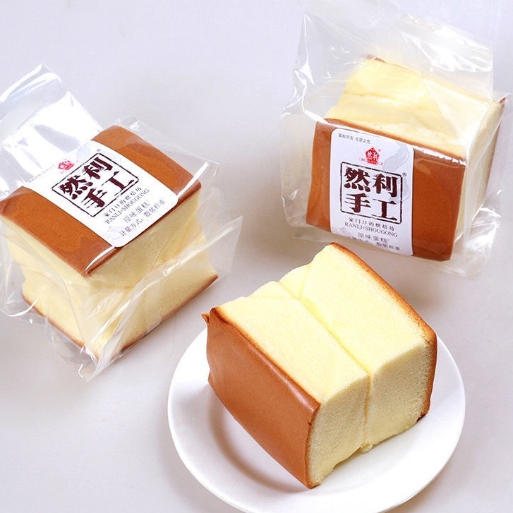 เซ็ท 5แถม1 เค้กไข่ไต้หวันหลันลี่ตัวดัง 125กรัม เนื้อเค่กนุ่มอร่อย