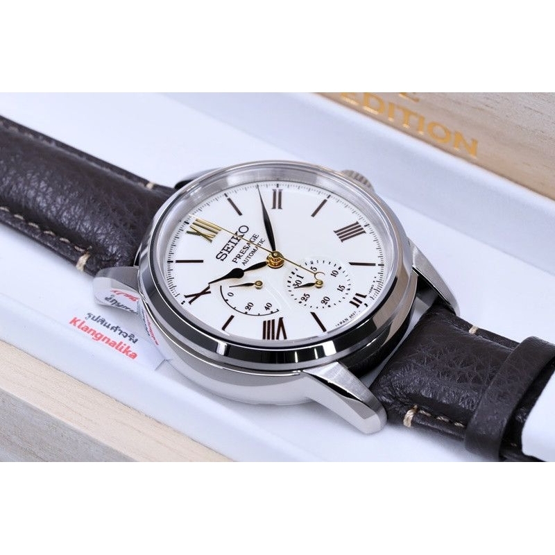 นาฬิกา Seiko Presage Craftsmanship Series Arita Porcelain Dial Limited Edition รุ่น SPB397J / SPB397J1