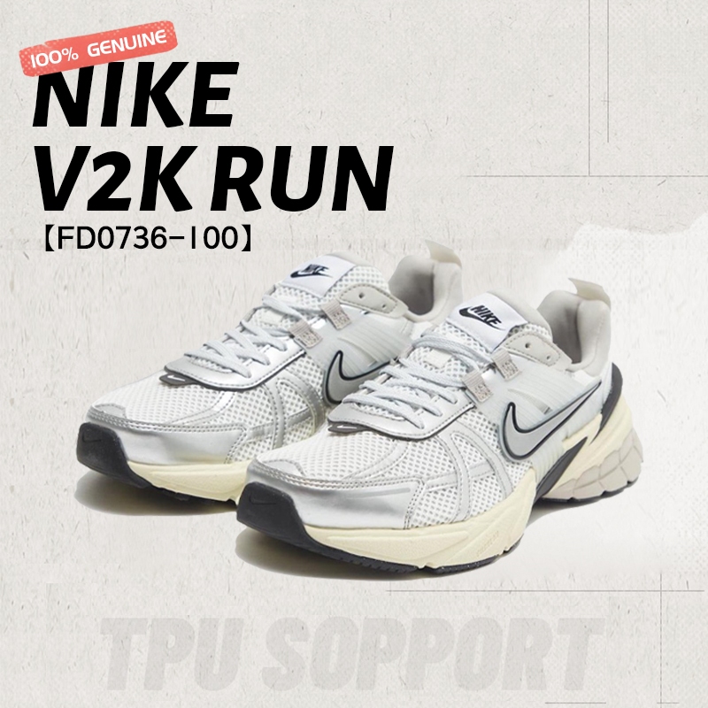 พร้อมส่ง ของแท้100% NIKE V2K Run FD0736-100 SNEAKERS