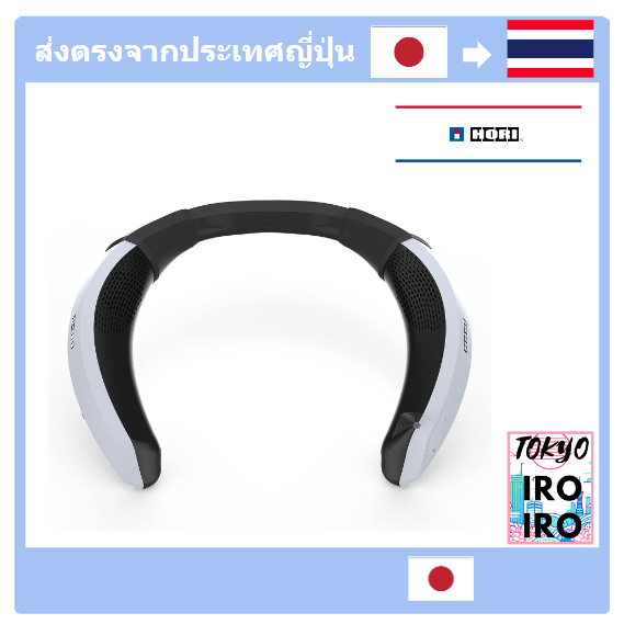 [Japan Quality] ชุดคอเล่นเกม แบบใช้สาย สําหรับ Playstation®5, Playstation®4, Pc [เข้ากันได้กับ Ps5]
