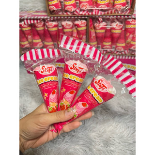 ขนม มาชเมโล่โคนไอติมสอดไส้ รสสตรอเบอร์รี่ (30ชิ้น)