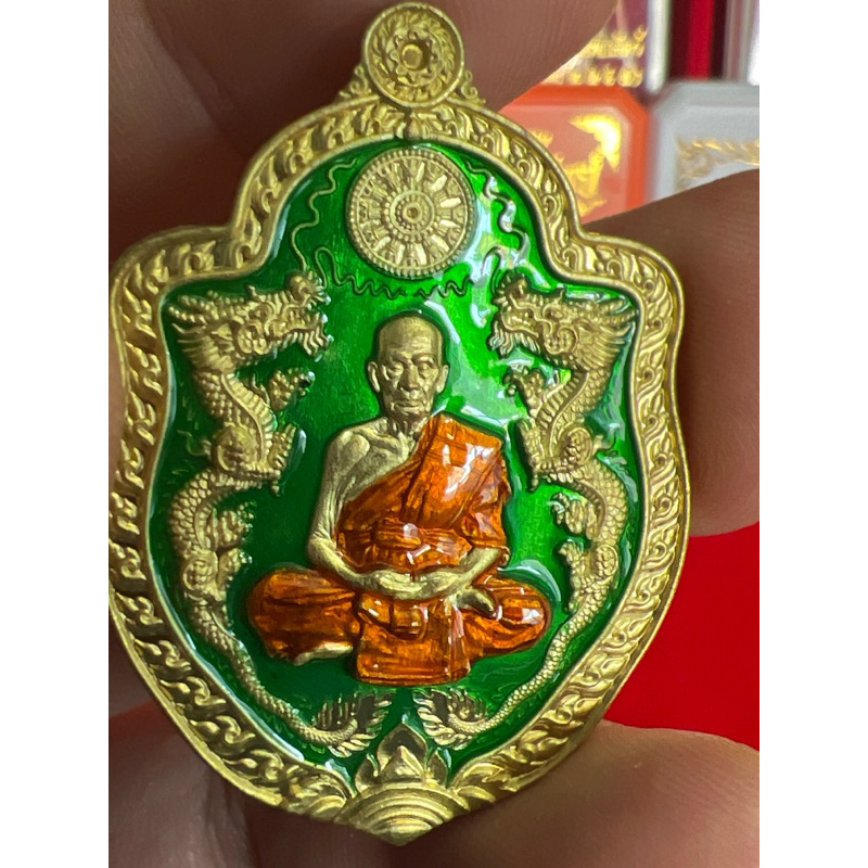 เหรียญมังกรปากน้ำโพ รุ่นเจ้าขุมทรัพย์ หลวงพ่อพัฒน์ วัดห้วยด้วน รับประกันแท้