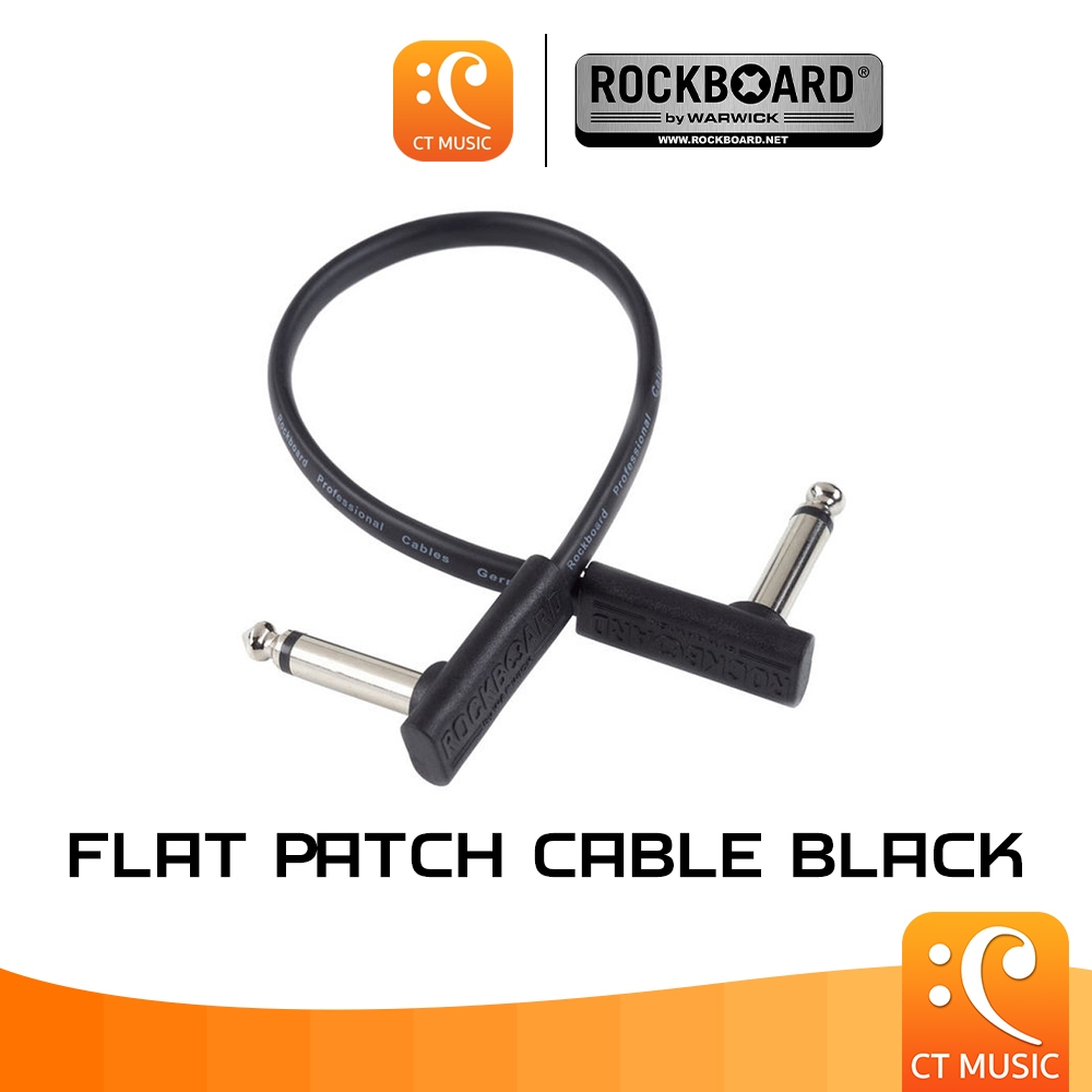 Rockboard Flat Patch Cable Black สายพ่วงเอฟเฟค