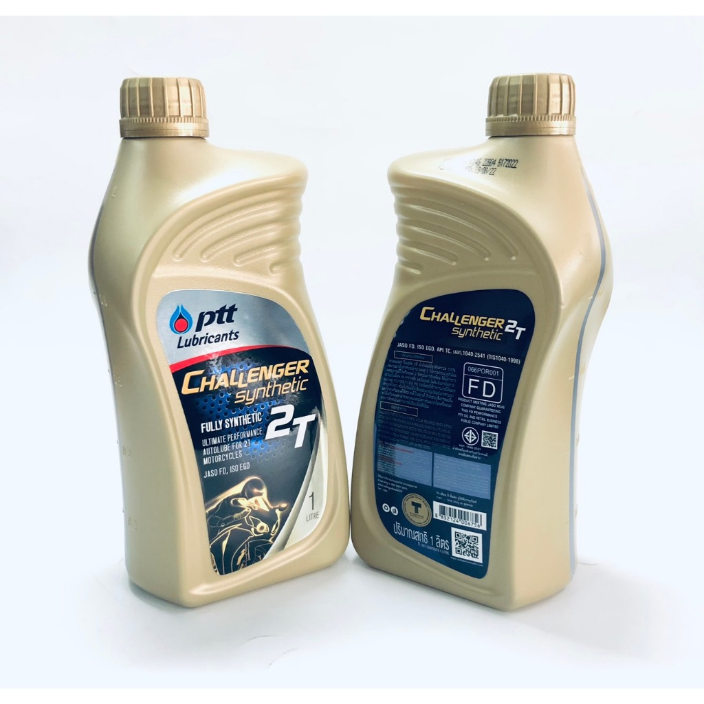 น้ำมัน.2T ปตท. ชาเลนเจอร์ (สังเคราะห์ 100%) 1L. รหัสสินค้า8852124006756
