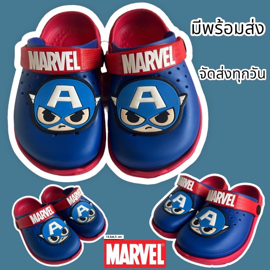OPTA อ๊อฟต้า Marvel รองเท้าหัวโต Crocs⚡รุ่นขายดี⚡ ลิขสิทธิ์แท้ Spiderman