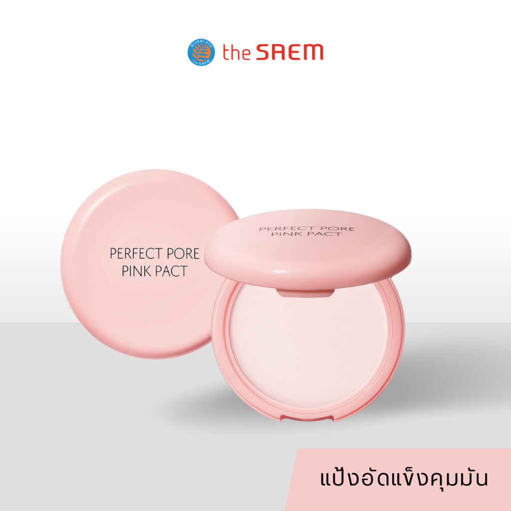 [แท้/ฉลากไทย] The Saem Saemmul Perfect Pore Pink Pact 11g แป้งอัดแข็งคุมมัน