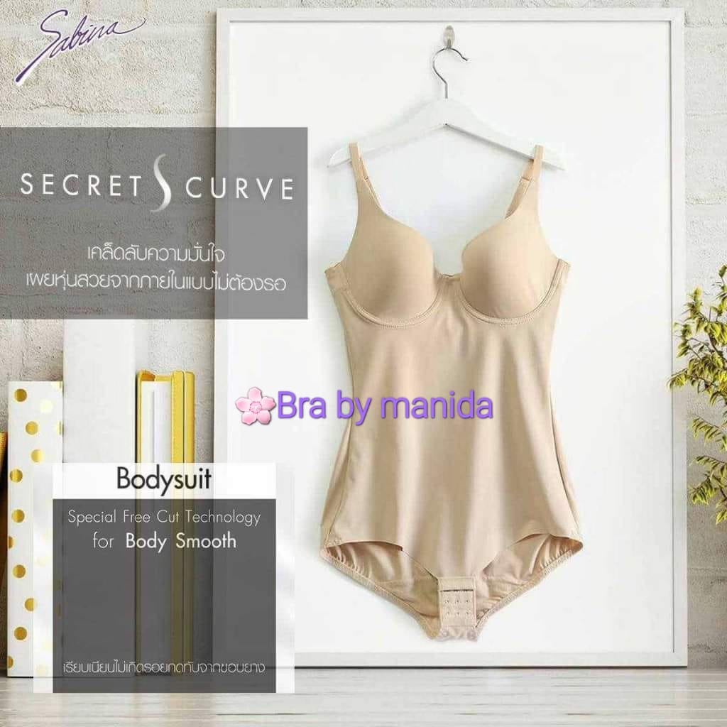 Sabina บอดี้สูท Seamless Fit รุ่น Function Shape เก็บกระชับสัดส่วน ขอบขา Free Cut ไม่มีตะเข็บ ป้ายเต็ม 1900