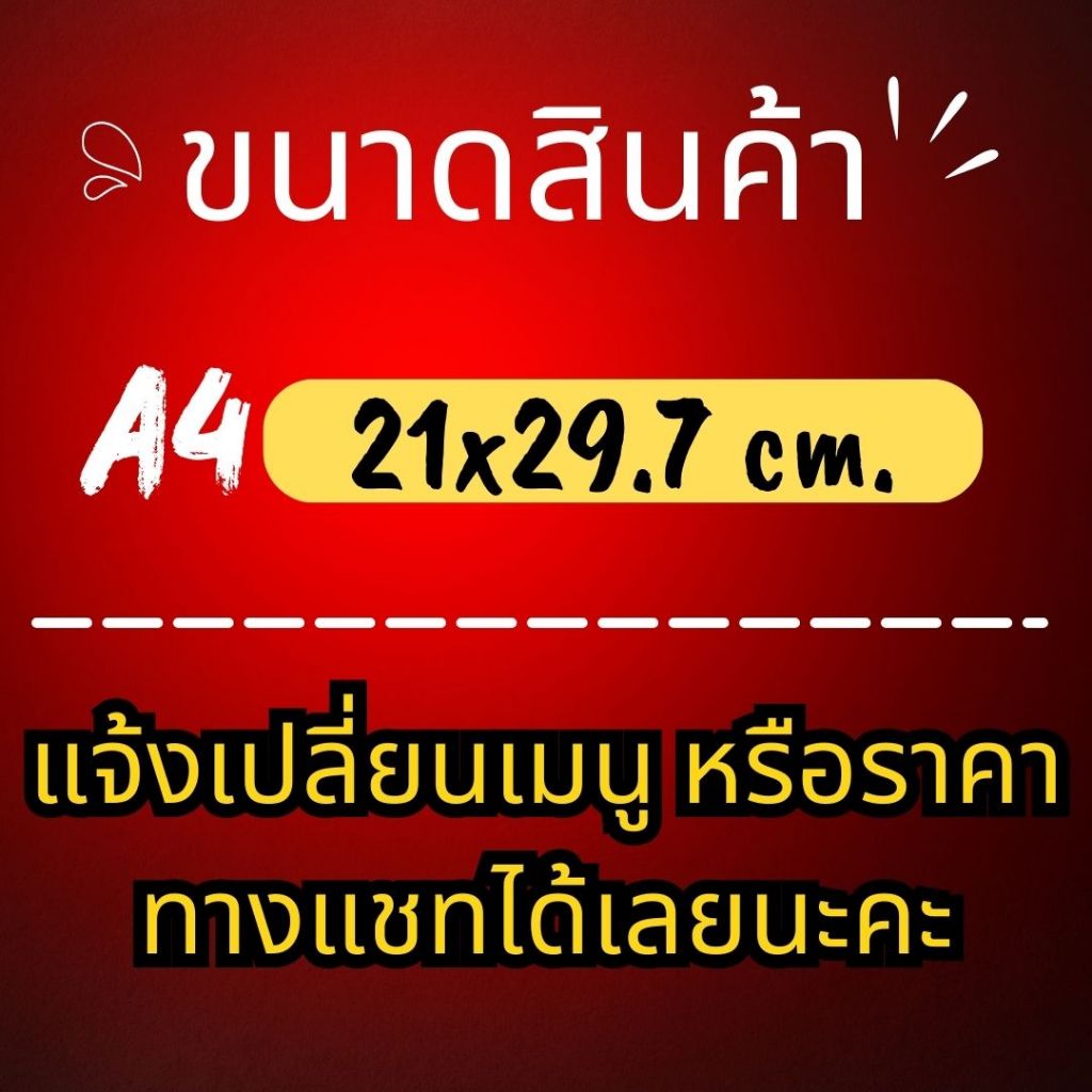 รูปภาพ 3