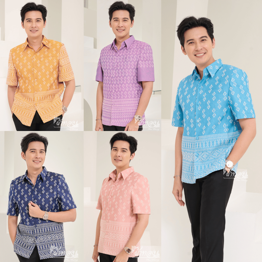 เสื้อสูทผ้าฝ้ายลายขอ อัดกาวทั้งตัว มีหลายสี พร้อมส่ง by ผ้าทอง