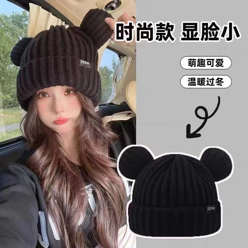 MK222 หมวกไหมพรม ลายน่ารัก สไตล์เกาหลี