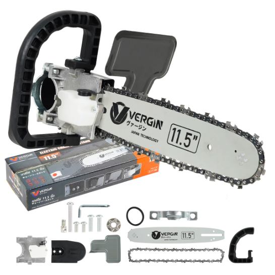 VERGIN ชุดบาร์เลื่อยโซ่ บาร์โซ่ต่อหินเจียร์ พร้อมกระปุกน้ำมันเลี้ยงโซ่ VERGIN 11.5 นิ้ว. ชุดเเปลงหินเจียร์เป็นเลื่อไฟฟ้า