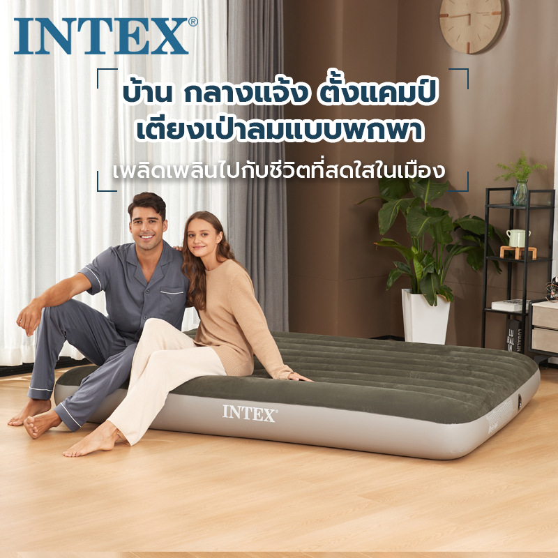 (INTEXแท้) ที่นอนเป่าลม  Classic Downy Airbed ขนาด 2.5 ฟุต ที่นอนปิคนิค พร้อมปั๊มลมไฟฟ้า ที่นอนสูบลม