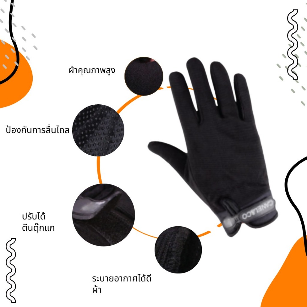 CANEL&CO ถุงมือขับรถมอเตอร์ไซค์ หน้าจอสัมผัสแบบครึ่งนิ้ว ต้านทานการยึดเกาะที่แข็งแกร่ง อเนกประสงค์ Gloves