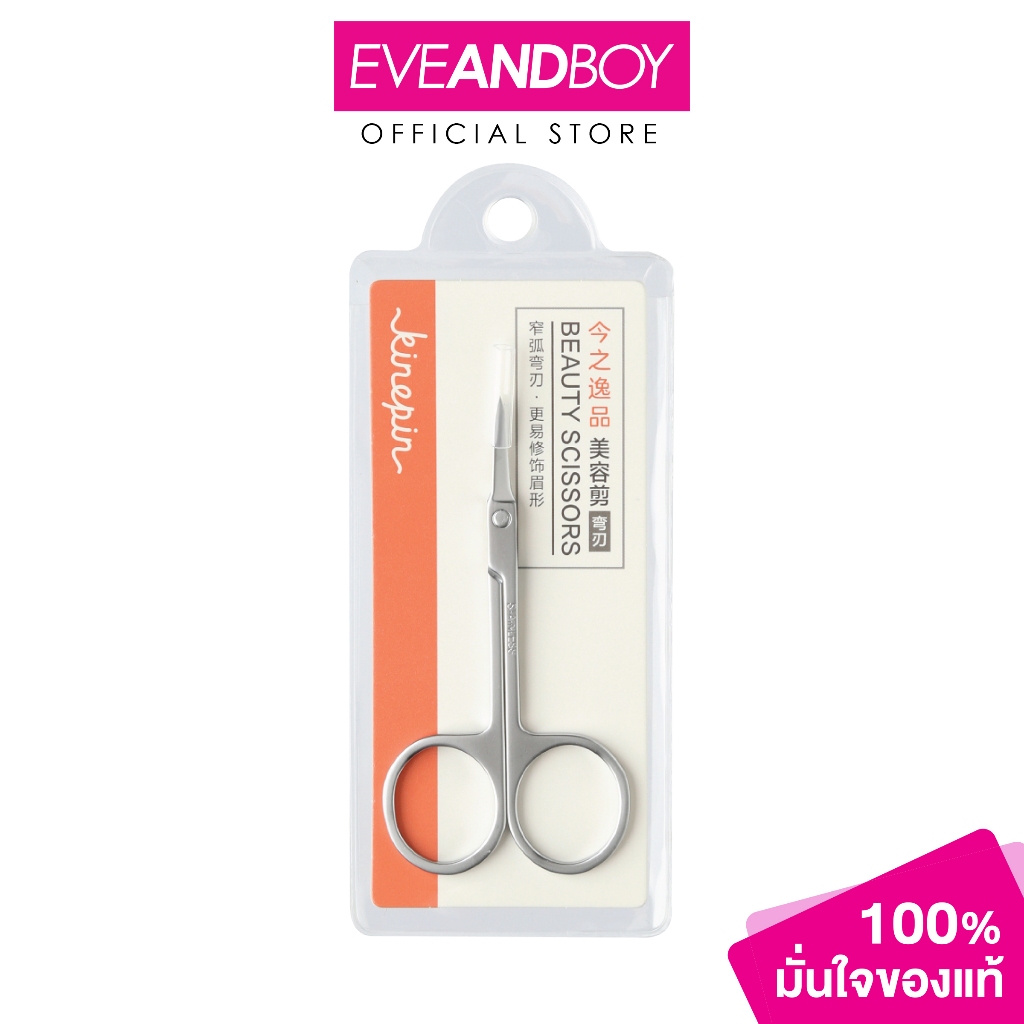 TARNTANA - Evebrow Scissors/J0155 ธารธนา กรรไกรตัดขนคิ้ว