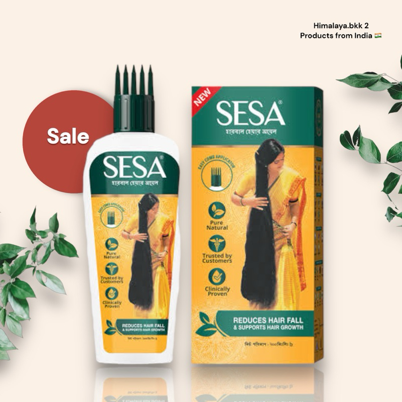 SESA OIL น้ำมันหมกผม ลดปัญหาผม ขาด หลุด ร่วง ของแท้จากอินเดีย