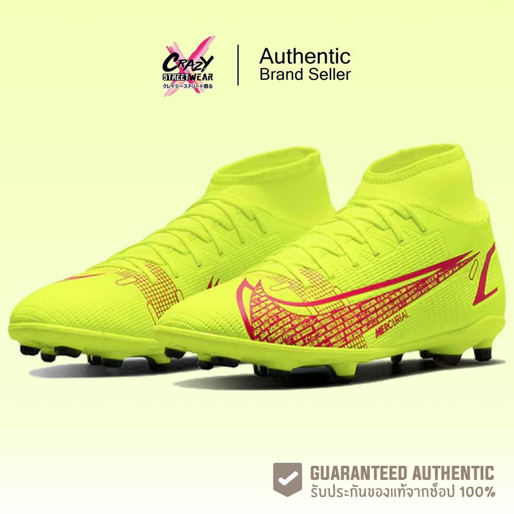 🔥ทักแชทรับโค้ด🔥 สตั๊ด  Nike Superfly 8 Club FG/MG (CV0852-760) สินค้าลิขสิทธิ์แท้ nike รองเท้าฟุตบอล