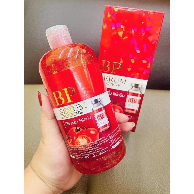 แพคเกจใหม่ ของแท้พร้อมส่ง BP SERUM LYCOPENE บีพีเซรั่ม ไลโคปีน เซรั่มฉีดผิวขาว ​โลชั่น​BPวิตซี 500g 